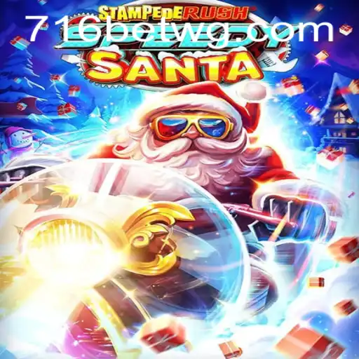 Fortune Koi